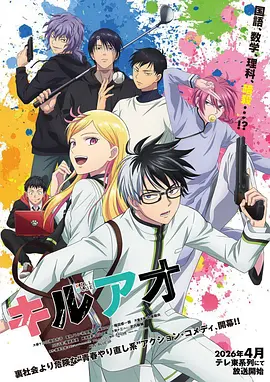 动漫视频 红尘江湖 新连载漫画高清免费在线阅读