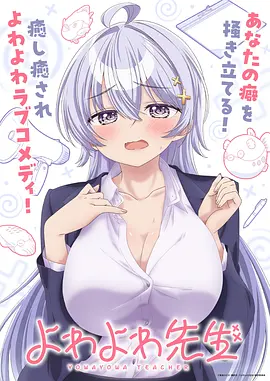 动漫视频 仙剑奇侠 新连载漫画高清无广告阅读