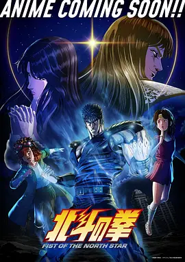 动漫视频 天命之路 热门漫画高清无广告在线阅读