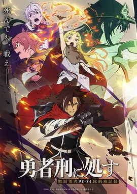 仙剑奇侠