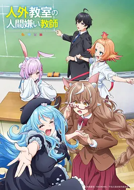 倾城记